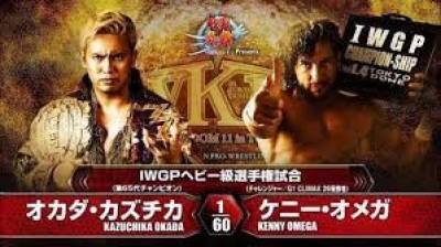 Kenny Omega  VS Kazuchika Okada 1 IWGP Championship Match