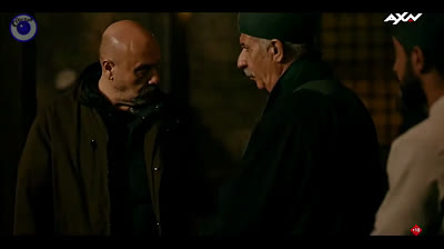 Alef  // Capítulo 5