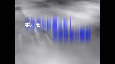 Digimon Tamers 09 España