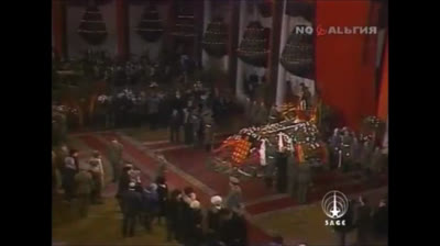 Funeral de Yuri Andropov (URSS). 1984