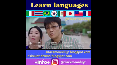 Hometown Cha Cha Cha Multi Language Audio & Subtitle