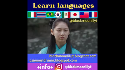 My Only Love Song Multi Language Audio & Subtitle