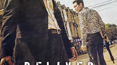 DELIVER US FROM  EVIL .