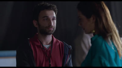 Las alas de la ambición | Capítulo 2 Gratis